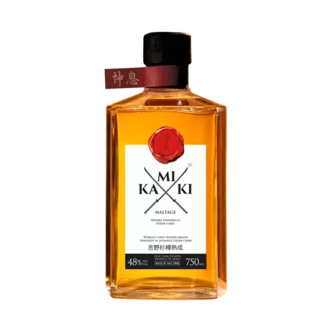 KAMIKI MALTAGE ORIGINAL - Image 2